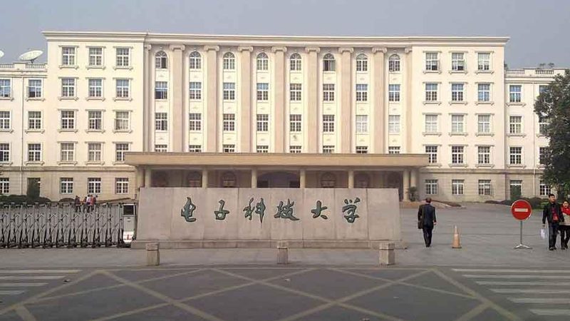 芯片批发报价平台：揭秘价格查询背后的逻辑