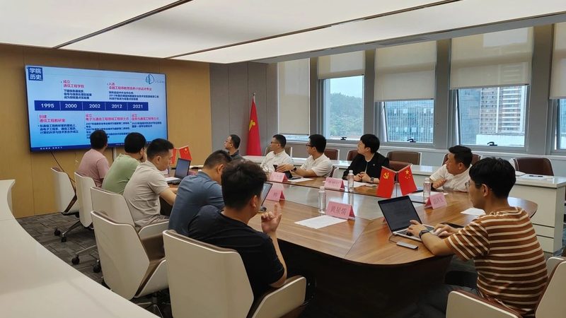 解码集成电路型号：揭秘查询技巧与要点