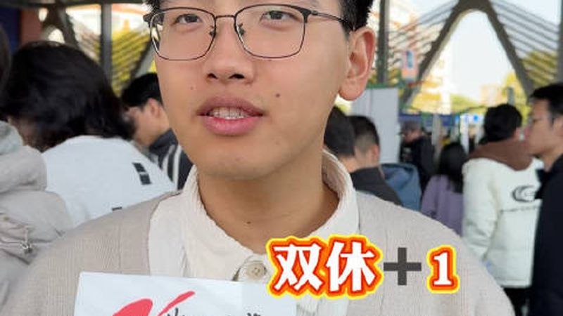 集成电路型号查询：揭秘型号背后的秘密**