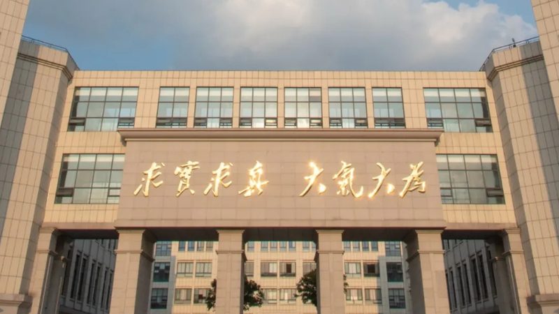 PCBA代工代料：揭秘靠谱厂商的甄别标准
