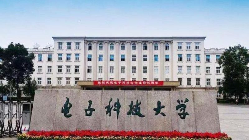 深圳工控电子模块：揭秘其核心技术与选型要点**