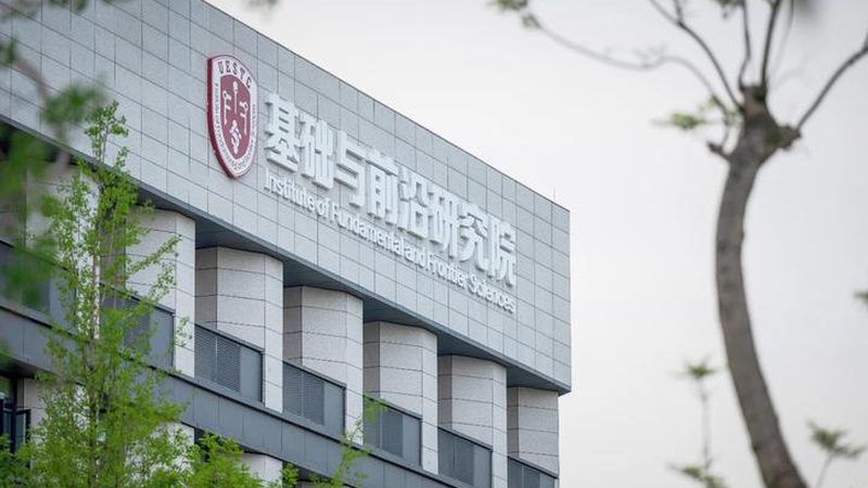 精密电阻精度等级：揭秘电子元件的“度量衡