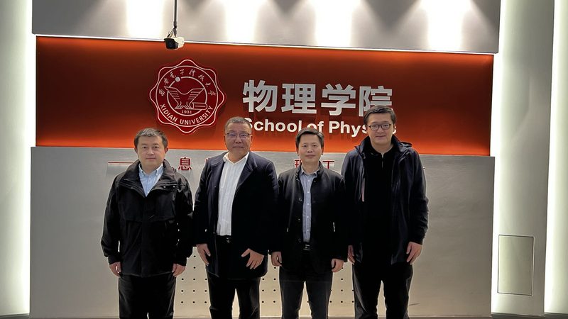 揭秘深圳二极管生产：技术与工艺解析