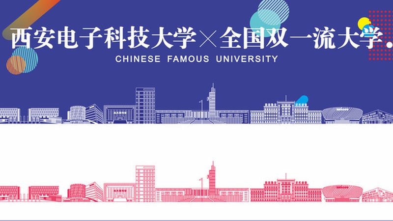 电容漏电流：揭秘其重要性及选购要点**
